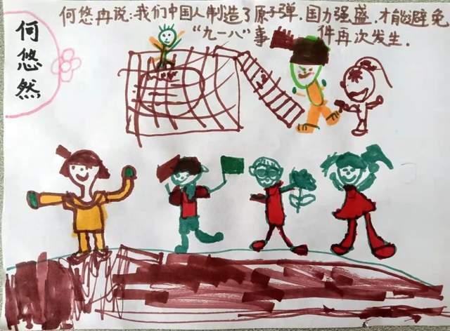 甘肃肃南发生5.1级地震,当地有关部门采取了哪些应急措施?- 专业的有问必答平台